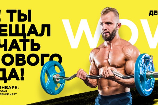 Что такое кракен сайт в россии