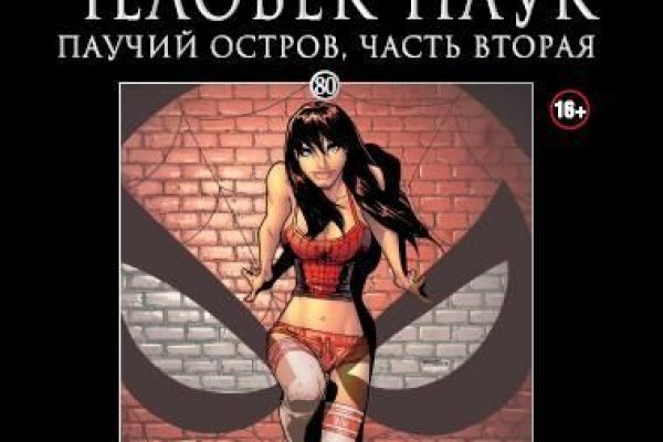 Кракен тор kraken dark