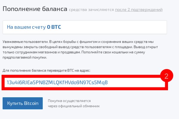 Маркетплейс кракен kraken