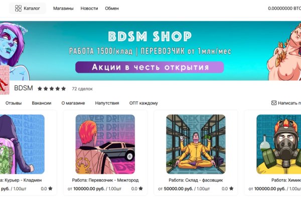 Актуальная ссылка на кракен kraken