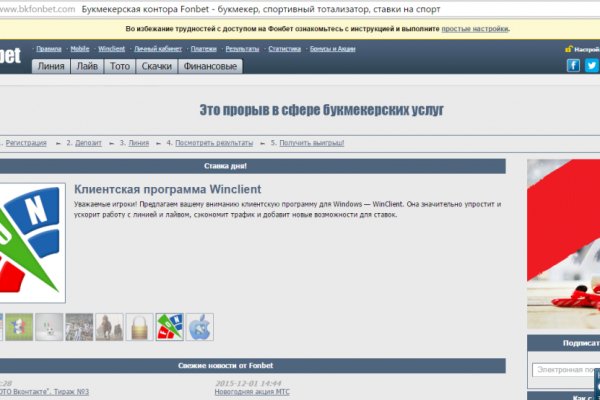 Онлайн магазин наркотиков