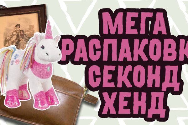 Прямая ссылка на кракен