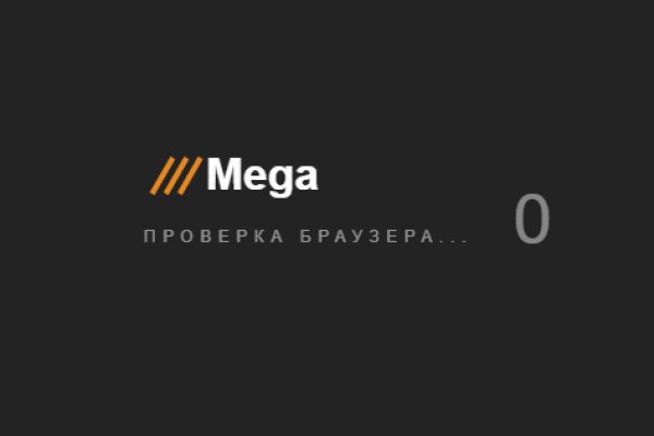 Кракен как попасть