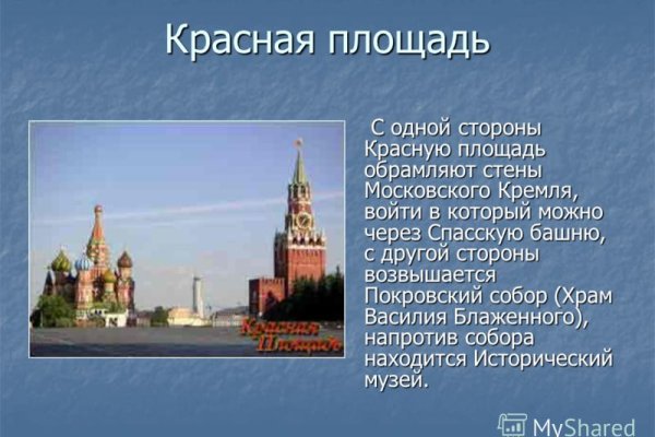 Кракен 15at