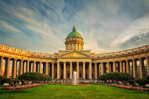 Кракен упал