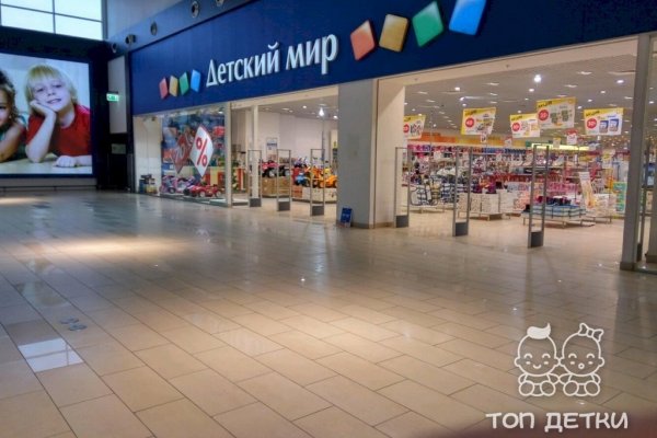 Кракен даркнет официальный сайт