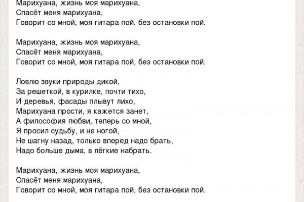 Кракен сайт 18