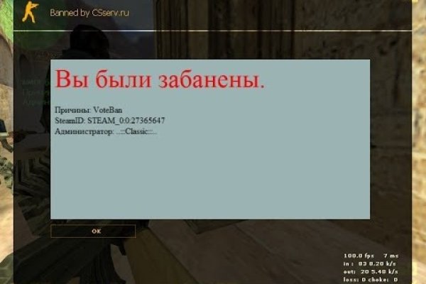 Дарк нет кракен
