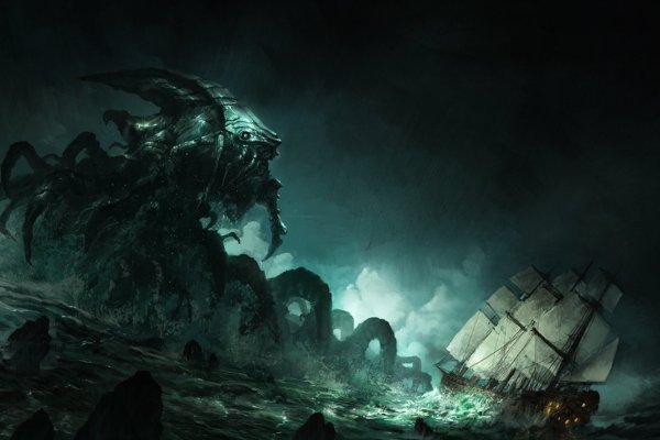 Kraken 25at