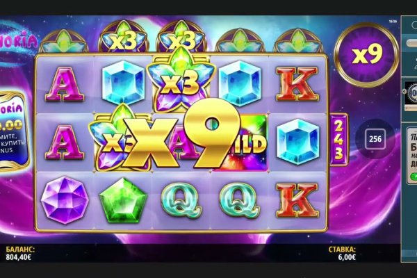 Кракен сайт kr2web