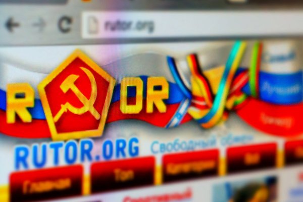 Кракен торговая