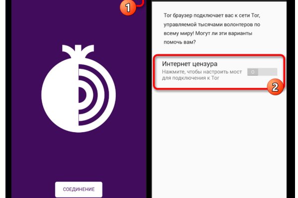 Кракен маркет свежие ссылки