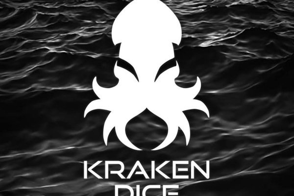 Kraken торговая площадка ссылка