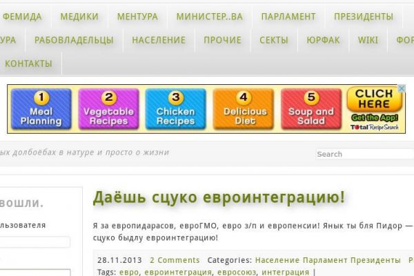Кракен мефедрон