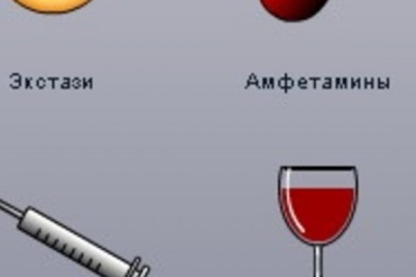 Как найти официальный сайт кракен