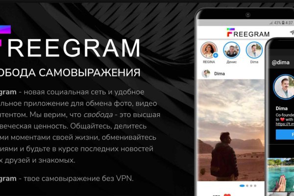 Сайт kraken darknet