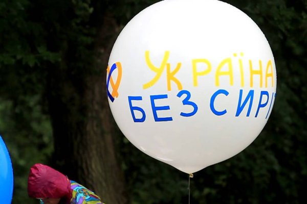 Kraken ссылка tor официальный сайт
