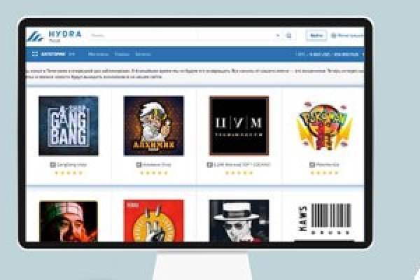 Кракен интернет