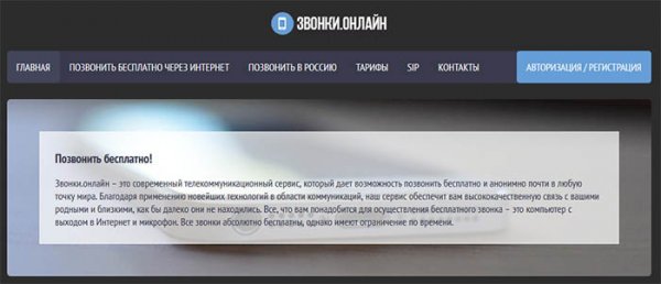 Кракен активная ссылка