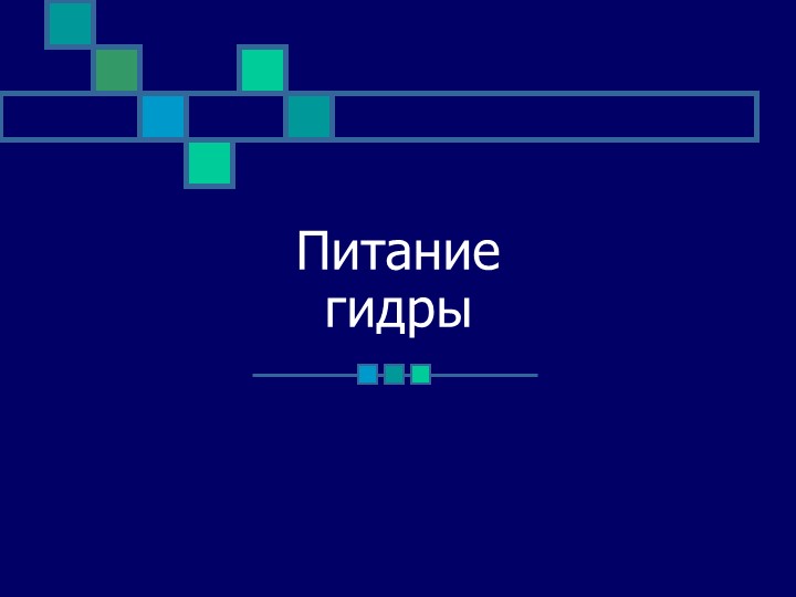 Кракен это даркнет маркетплейс