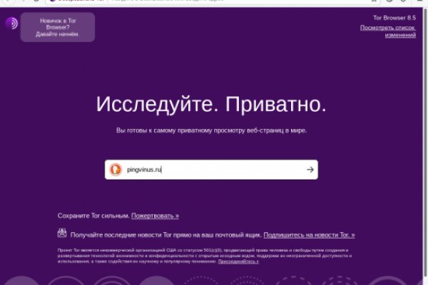 Kra39.cc Вход на сайт главная страница