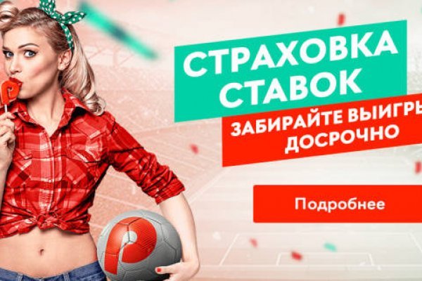 Kra36.at Вход на сайт главная страница