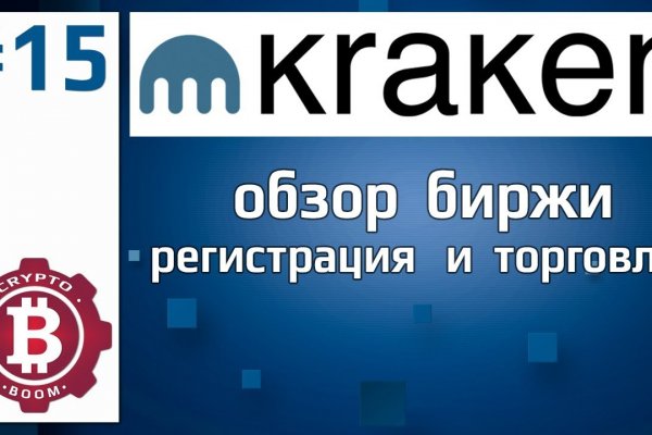 Kra46.at Вход на сайт главная страница