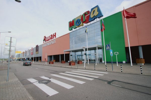 Кракен маркетплейс kr2web in