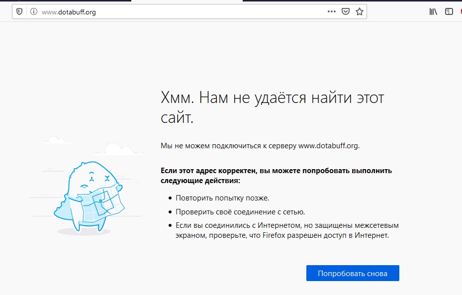 Кракен что можно купить
