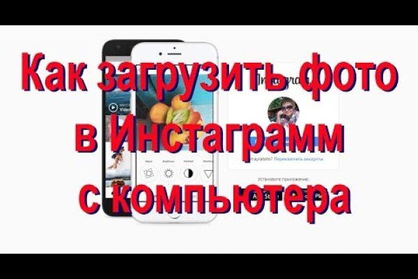 Кракен 22