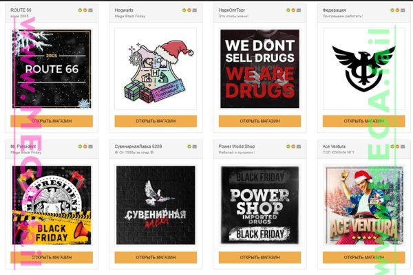 Что такое кракен площадка