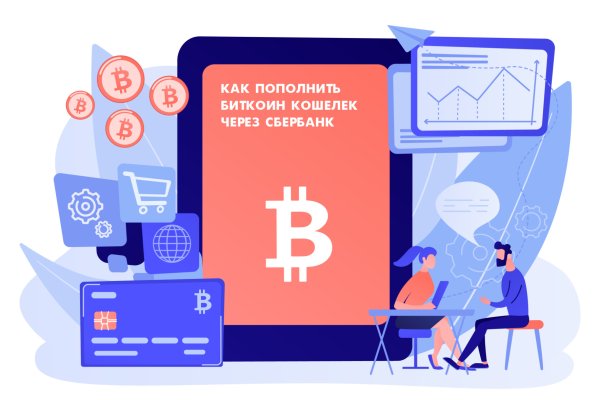 Зайти на кракен без тора