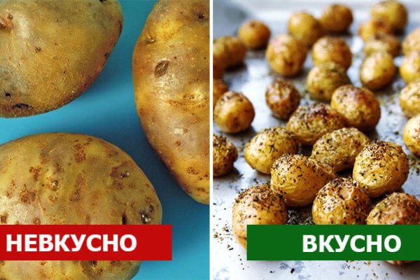 Kraken торговая площадка ссылка