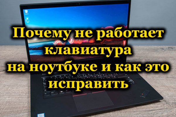 Ссылка на сайт кракен в тор браузере