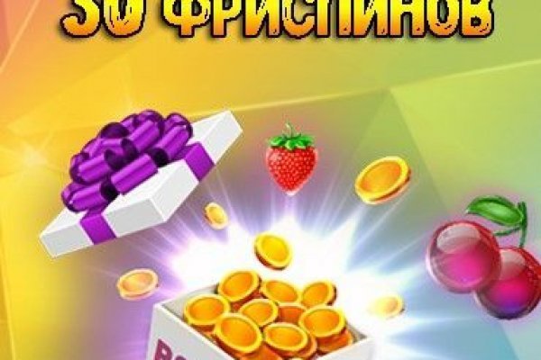 Ссылка на кракен не работает
