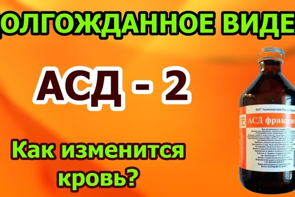 Кракен тор krakens13 at