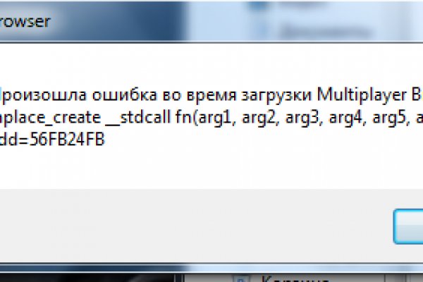 Кракен сайт официальный kraken clear com
