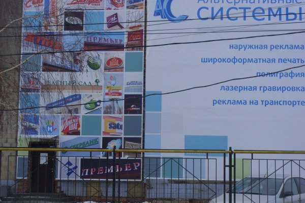 Кракен ссылка работает
