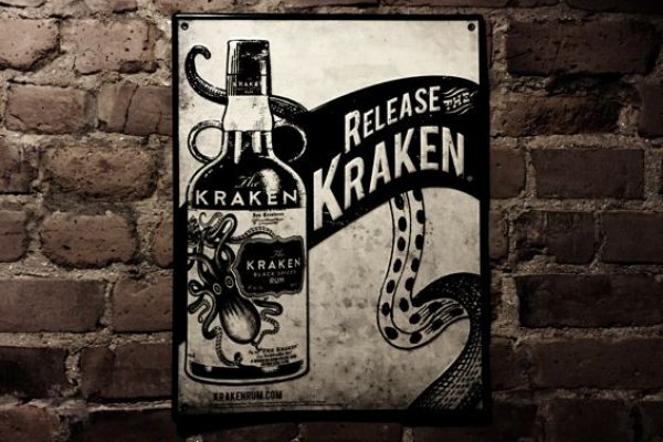 Kraken рабочая ссылка 2025