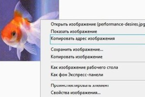 Ссылка на кракен шоп