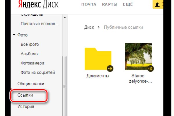 Kraken darknet kraken darknet 2n com