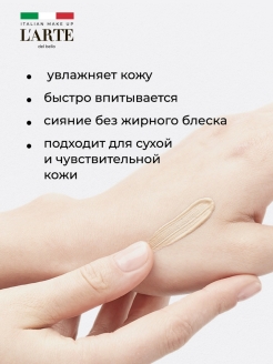 Как восстановить аккаунт на кракене