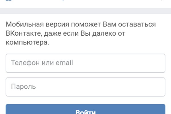Кракен даркнет плейс
