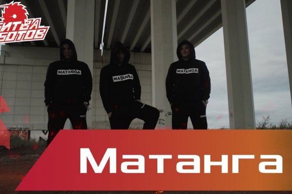 Кракен даркнет 2krnmarket