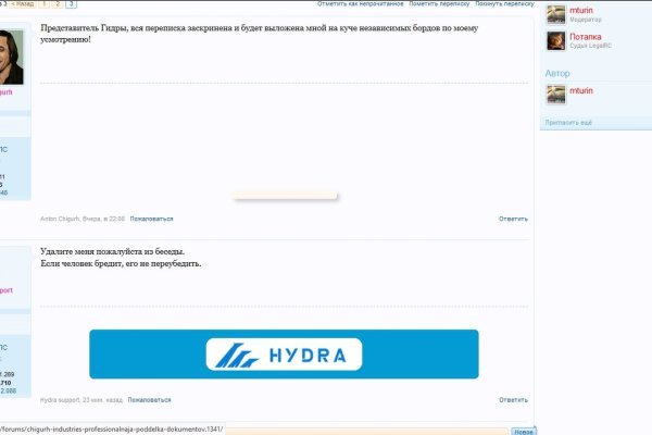 Кракен адрес даркнет