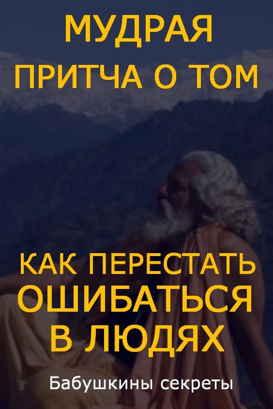Кракен шоп даркнет