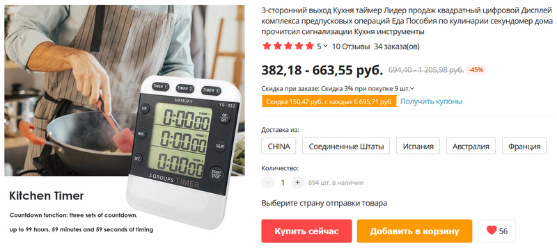 Рабочая ссылка кракен в тор