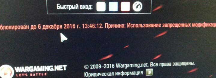 Значок кракена маркетплейса