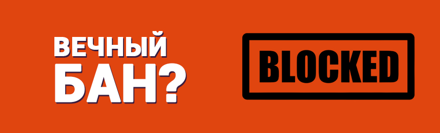 Kra38.at Вход на сайт главная страница